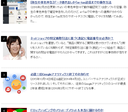 Web site image