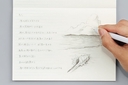 Web site image