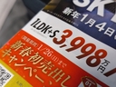 Web site image