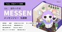 Web site image