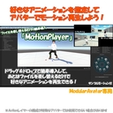 Web site image