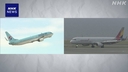 Web site image
