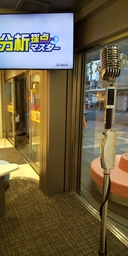 Web site image
