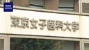 Web site image