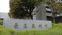 Web site image