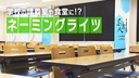 Web site image
