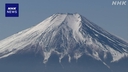 Web site image