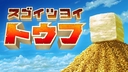 Web site image