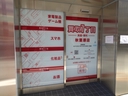 Web site image