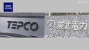 Web site image