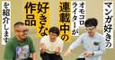 Web site image