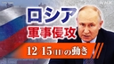 Web site image