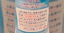 Web site image