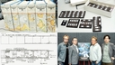 Web site image
