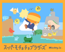 Web site image
