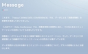 Web site image