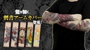 Web site image