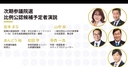 Web site image
