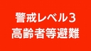Web site image