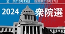 Web site image