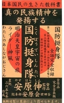 Web site image