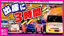 Web site image