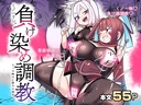 Web site image