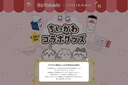 Web site image