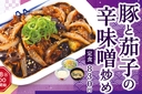 Web site image