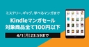 Web site image