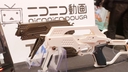 Web site image