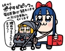 Web site image