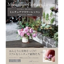 Web site image