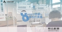 Web site image