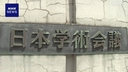 Web site image