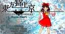 Web site image