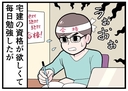 Web site image