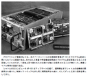 Web site image