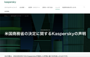 Web site image