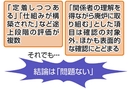 Web site image