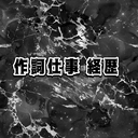 Web site image