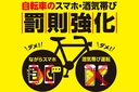 Web site image