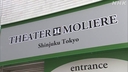 Web site image
