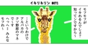 Web site image