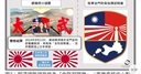 Web site image