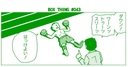Web site image