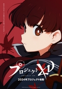 Web site image