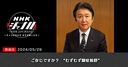 Web site image