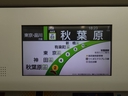 Web site image