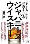 Web site image